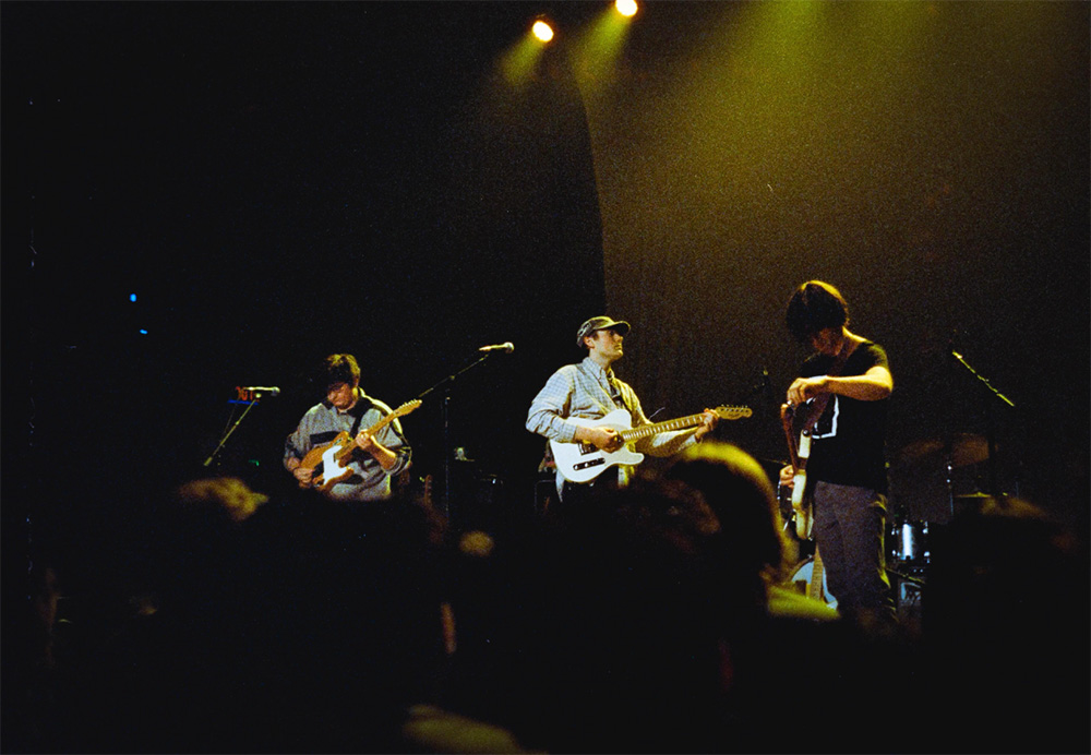 Sundots Band